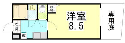 フラッティ谷口園町