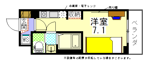 学生会館 京都西陣レジデンス