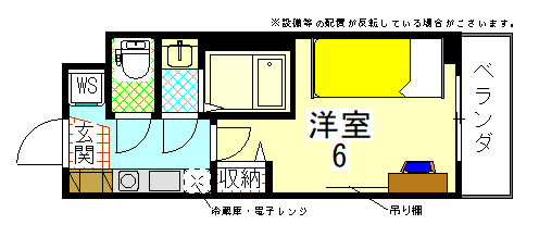 学生会館 京都西陣レジデンス