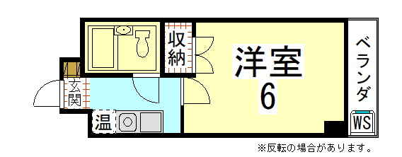 ヴィラリッチーニ2号館