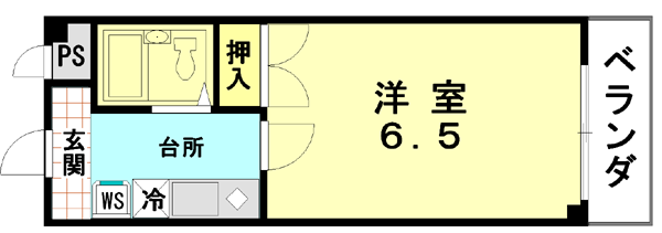 衣笠ホワイトハイム