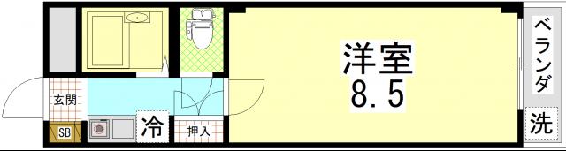華陽ハイツ