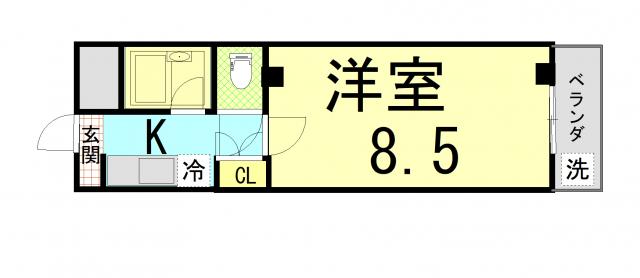 華陽ハイツ