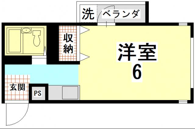 装美マンション