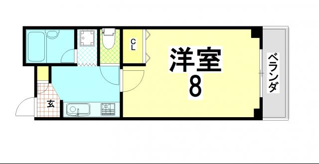 アローズマンション
