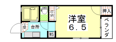 樅の木寮