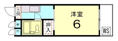 ロイヤルハイツ中野