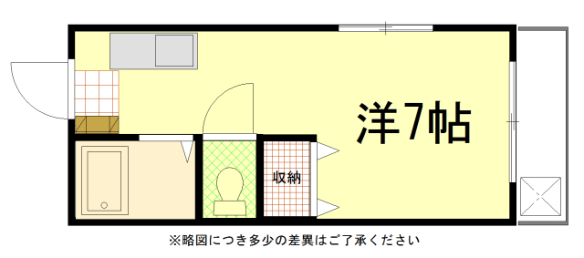 ヤスミマンション