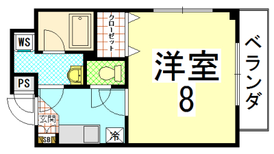 アルティスト衣笠
