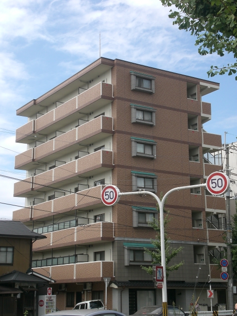 エテルネル一由