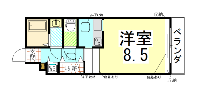 ホワイトハイムKAGAMIISHI