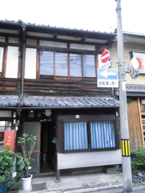 上立売大宮佐々木貸家