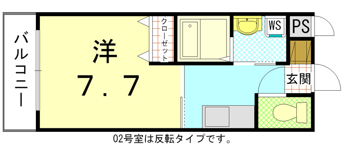 バルカ神光院