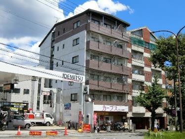 北山セントラル