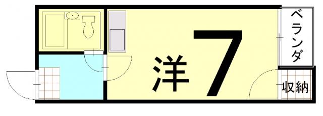 大隅ビル