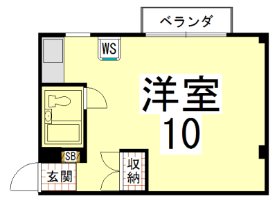 クラブハイツ