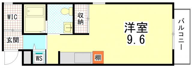 estudio comodo