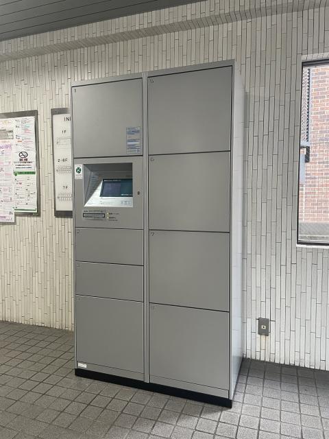 デトムワン三条通