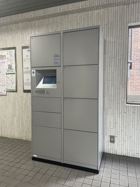 デトムワン三条通