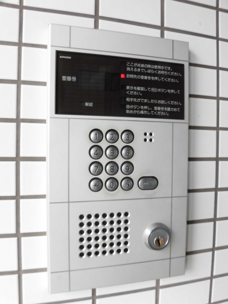 こんぺいとうの家