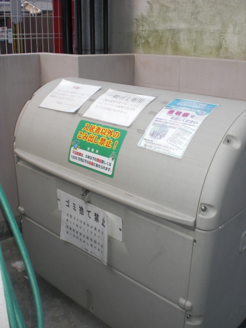 ソレイユ・ルーチェ