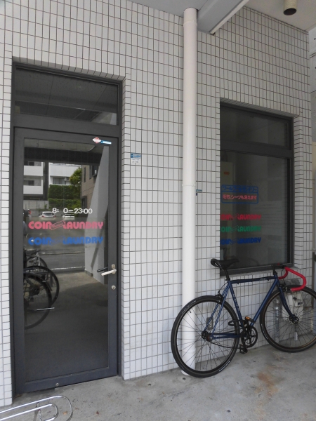 ソワリエマエグチ