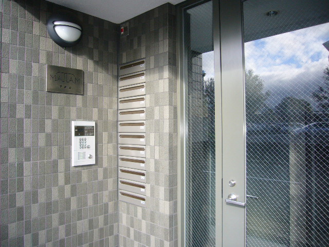マタム