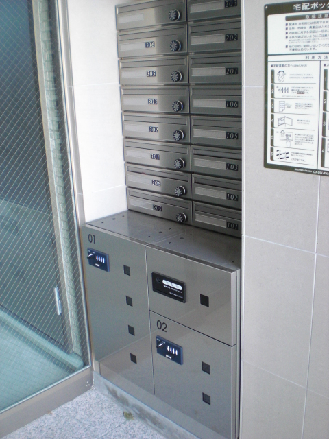 アークリード京都黒門