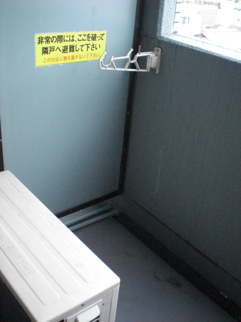 メゾン春日