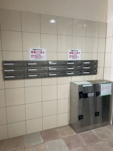 フォルグレンツェン