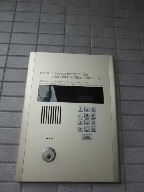 グラーツィア日暮