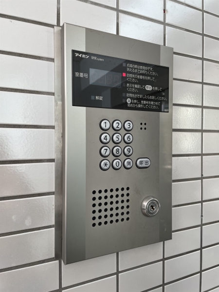 サンリーベ衣笠