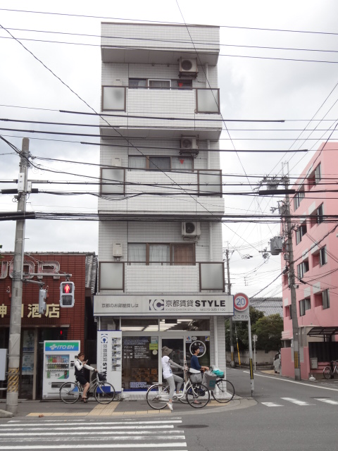 サンホワイトOS