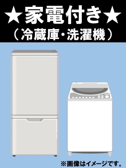 プチシャトー紫野