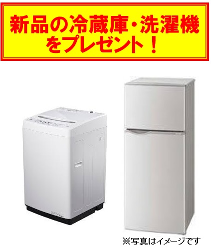 プチシャトー紫野