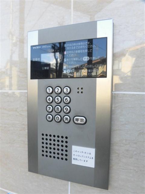 アーバンツリー上賀茂