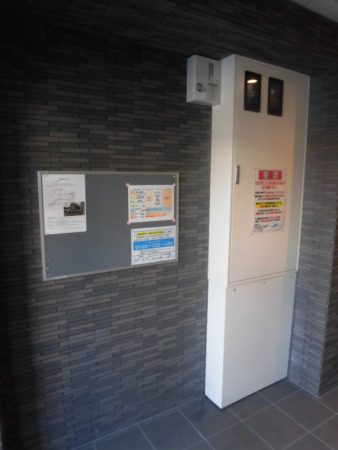 グランフィールド大宮