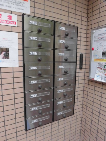 カレラ・デ・エステ