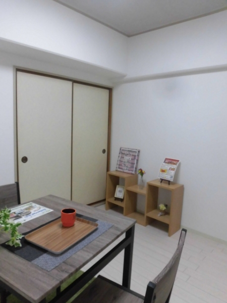 京都ノーザンフラット