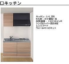 ブリランテ紫野