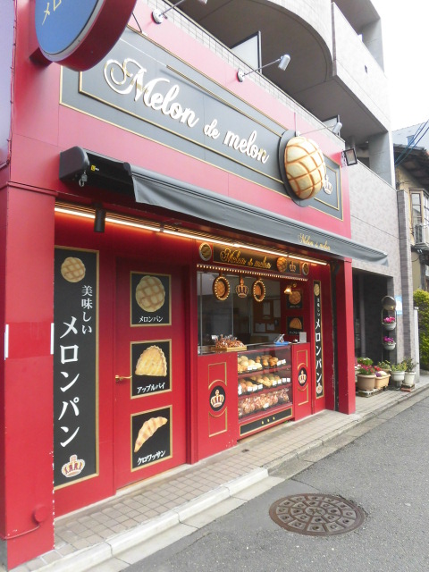 ゴールドクレスト