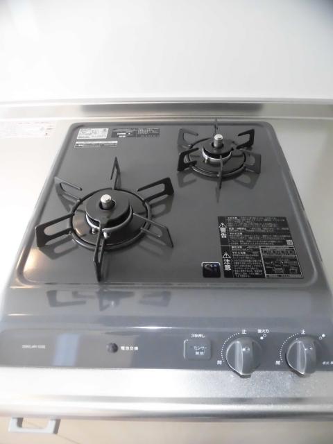 サンハイツ北山