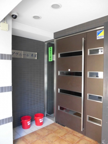 Avenir朱雀