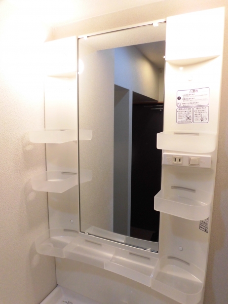 Avenir朱雀