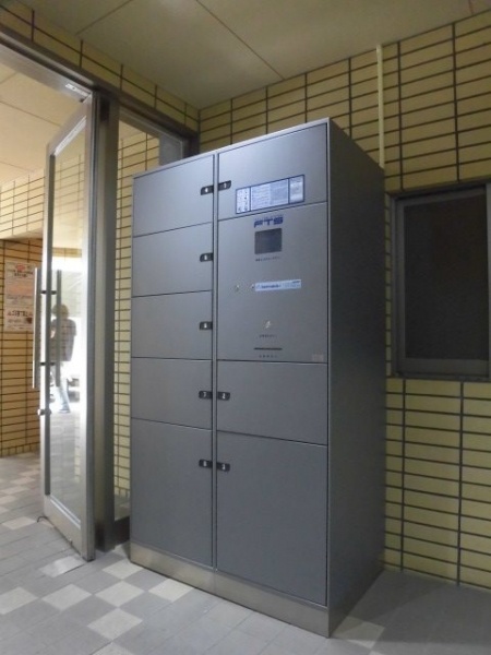 アルトシュロス四条大宮