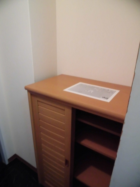 ジョイナス三宅