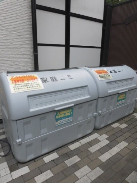 アンシエント１００１