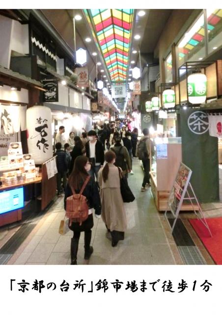 いらかはやしじ(甍林治)