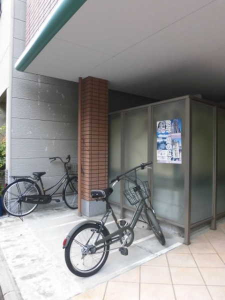 メゾンサクラ