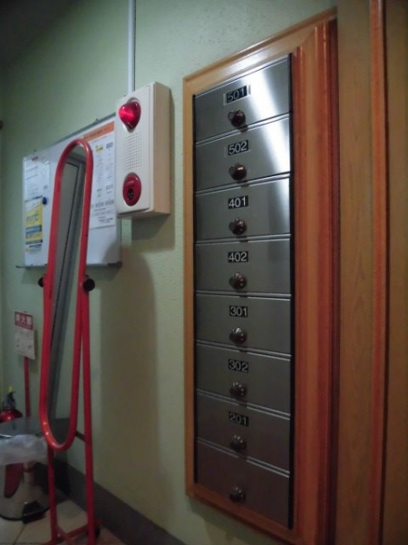 メゾンサクラ